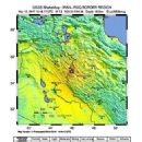 2010s disasters in Iraq