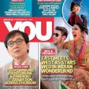 Priyanka Chopra Jonas - You Magazine Cover [South Africa] (13 December 2018)