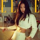 Jennie Kim - Elle Magazine Cover [South Korea] (February 2022)