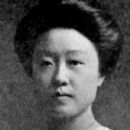 Li Yuin Tsao