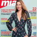 Vanesa Romero - Mia Magazine Cover [Spain] (8 April 2020)