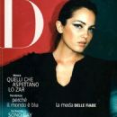 Chandra North - D la Repubblica delle Donne Magazine Cover [Italy] (October 1998)
