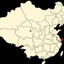 1927 in Shanghai