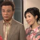Kang Suk Woo and Na Young-hee