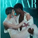 Harper's Bazaar Kazakhstan July 2021 - 454 x 568