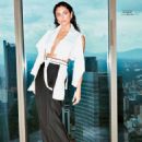 Aislinn Derbez - Cosmopolitan Magazine Pictorial [Mexico] (September 2023)