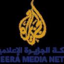 Conglomerate companies of Qatar