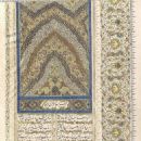 The Divān of Hafez