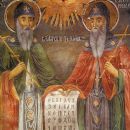Cyrillo-Methodian studies