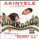 Akinyele (rapper) albums