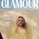 Marta Lech-Maciejewska - Glamour Magazine Cover [Poland] (June 2025)