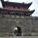 Jingzhou District