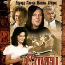 Latvian musical films
