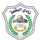 1968 in Jordan