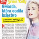 Grace Kelly - Nostalgia Magazine Pictorial [Poland] (June 2021) - 454 x 624