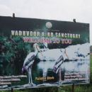Bird sanctuaries of Tamil Nadu