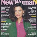 Rosemary McGrotha - New Woman Magazine Cover [United States] (December 1986)
