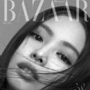 Jennie Kim - Harper's Bazaar Magazine Cover [South Korea] (April 2021)