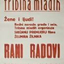 Yugoslav Black Wave