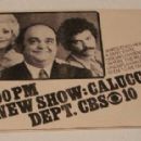 Calucci's Department - 454 x 285