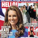 Kate Middleton - Hello! Magazine Cover [United Kingdom] (30 July 2012)