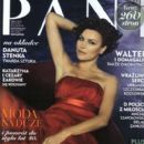 Danuta Stenka - Pani Magazine [Poland] (October 2007)