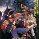 SNK