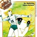 Kodansha