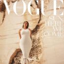 Vogue Greece June 2020 - 454 x 568