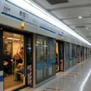 Laoximen station