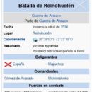 Years of the 16th century in the Viceroyalty of Peru