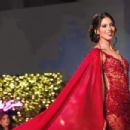 Carolina Patiño- Miss Ecuador 2023- Preliminary Events - 454 x 303