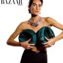 Heather Kemesky - Harper's Bazaar Magazine Pictorial [Taiwan] (August 2024) - 454 x 566