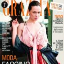 Valeria Bilello - Grazia Magazine Cover [Italy] (31 May 2018)