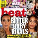 Kim Kardashian - Heat Magazine Cover [United Kingdom] (24 January 2015)