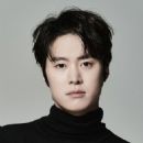 Gong Myung