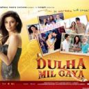 Dulha Mil Gaya Movie stills - 454 x 340