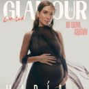 Maria Pombo - Glamour Magazine Cover [Spain] (June 2023)