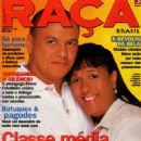 Carlos Roberto & Regina - Raça Brasil Magazine Cover [Brazil] (January 2000)