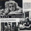 Tamara Nosova - Sovetskii Ekran Magazine Pictorial [Russia] (15 February 1957) - 383 x 336