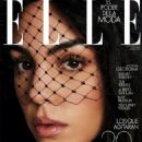 Georgina Rodríguez - Elle Magazine Cover [Spain] (January 2023)