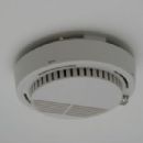 Fire detection and alarm
