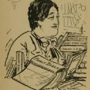 Oscar Wilde bibliography