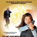 The Border