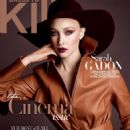 Sarah Gadon - Dress To Kill Magazine Cover [Canada] (September 2016)