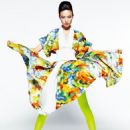 Shu Pei - Elle Magazine Pictorial [China] (1 March 2012) - 454 x 588
