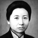 Tang Qunying
