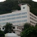 Organisations based in the British Virgin Islands by subject