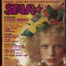 Shray Mecham - Star Magazine Cover [United States] (March 1973)