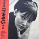 Lyudmila Saveleva - Film Szinhaz Muzsika Magazine Cover [Hungary] (4 September 1964)